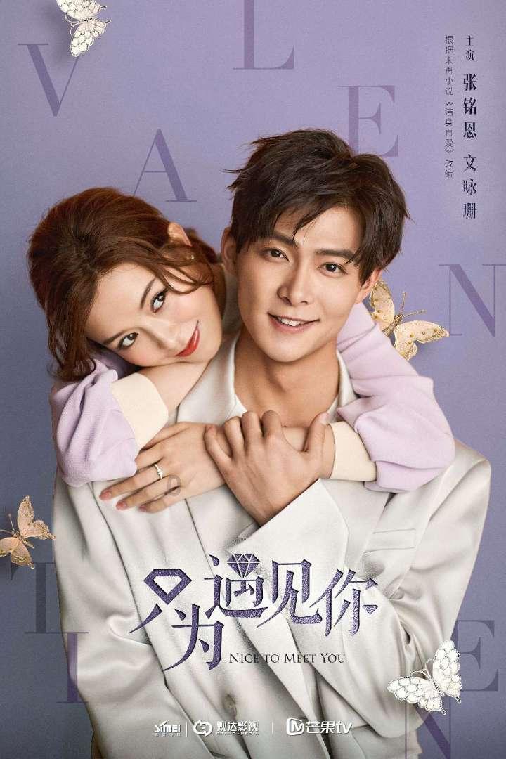 虫虫助手下载