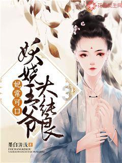 小猫钓鱼游戏龙王版有船