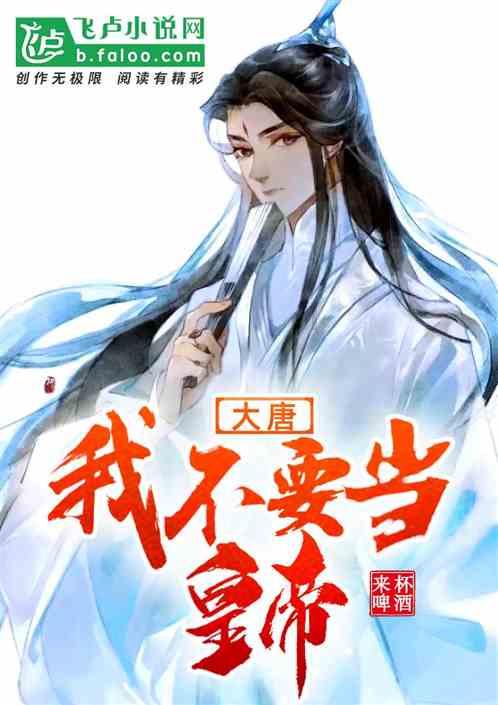 次元喵
