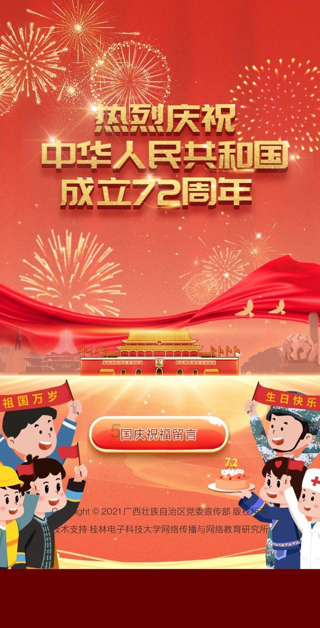 战国时期楚国历代国君知识星球-专注于知识分享与交流的平台