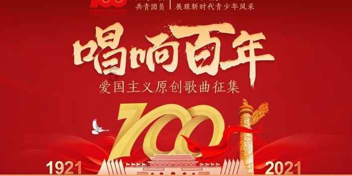 美图秀秀下载2023最新版
