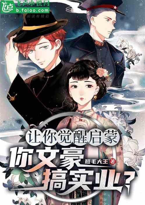 小猫钓鱼正版下载中文版