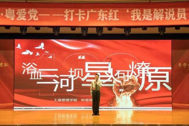 2021年央视春晚完整版节目有哪些?-智能问答网页,机智回答问题