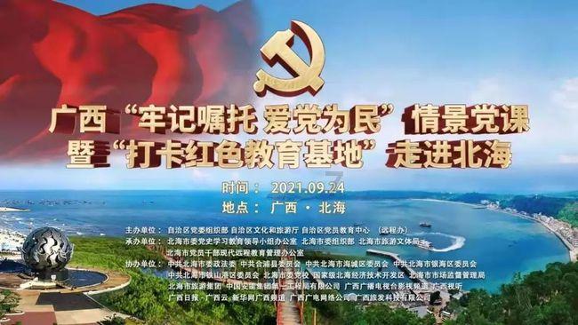 谁有这张蕾姆图片原图？