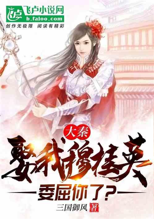 万词王